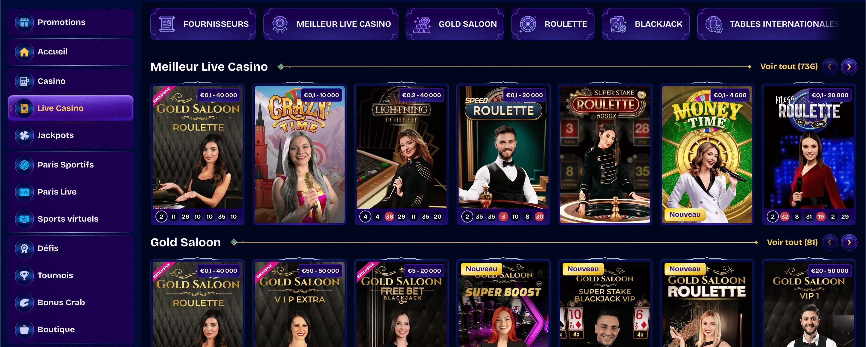 WishWin Casino en Campagne Mobile